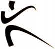 Fitness Center Weesp